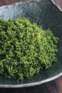 花山椒