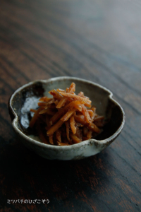 生姜の佃煮