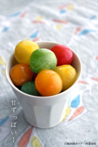プチトマトのハチミツマリネ