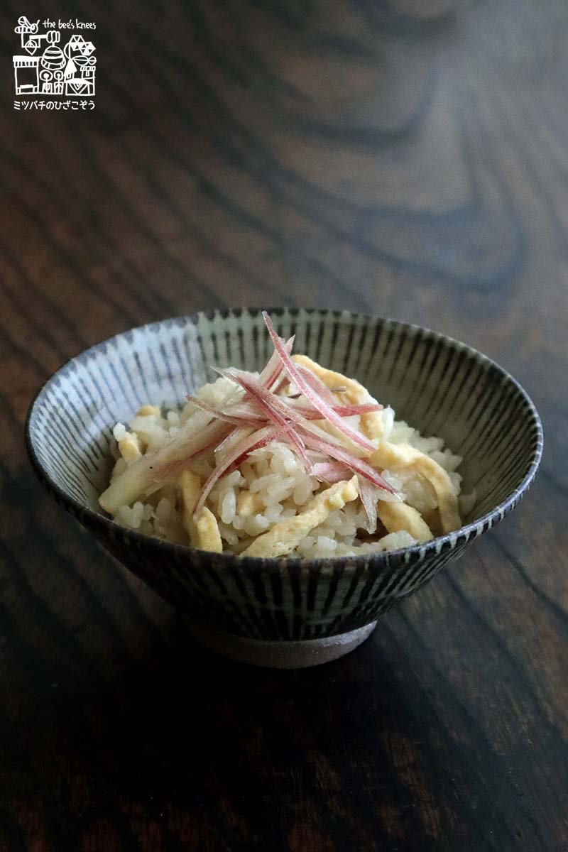 みょうがご飯