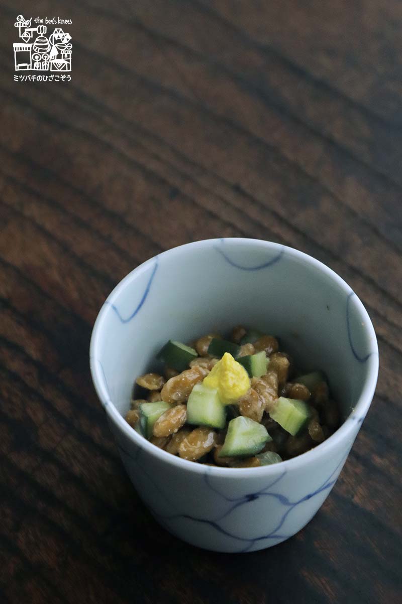 納豆とぬか漬けのきゅうり