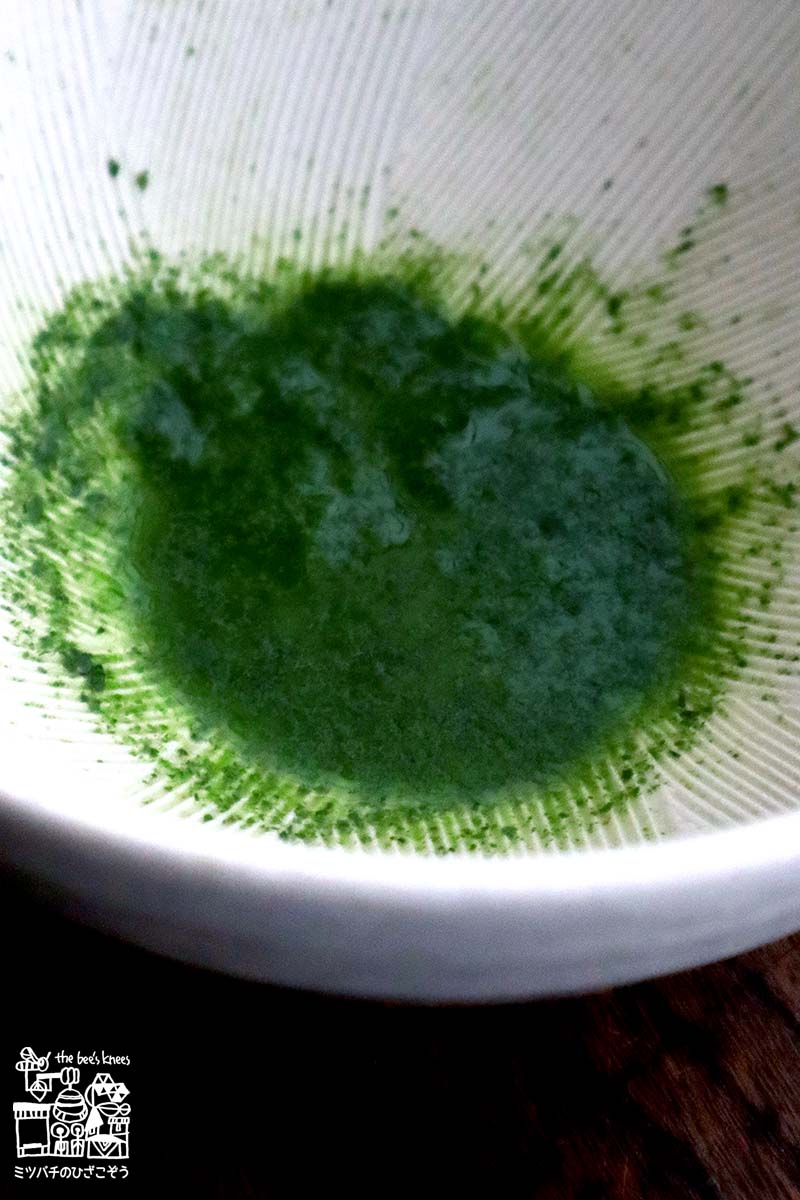 蓼