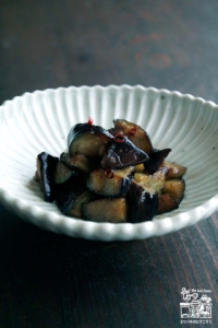 じゅわとろな茄子の油煮