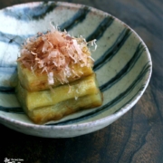 焼き茄子