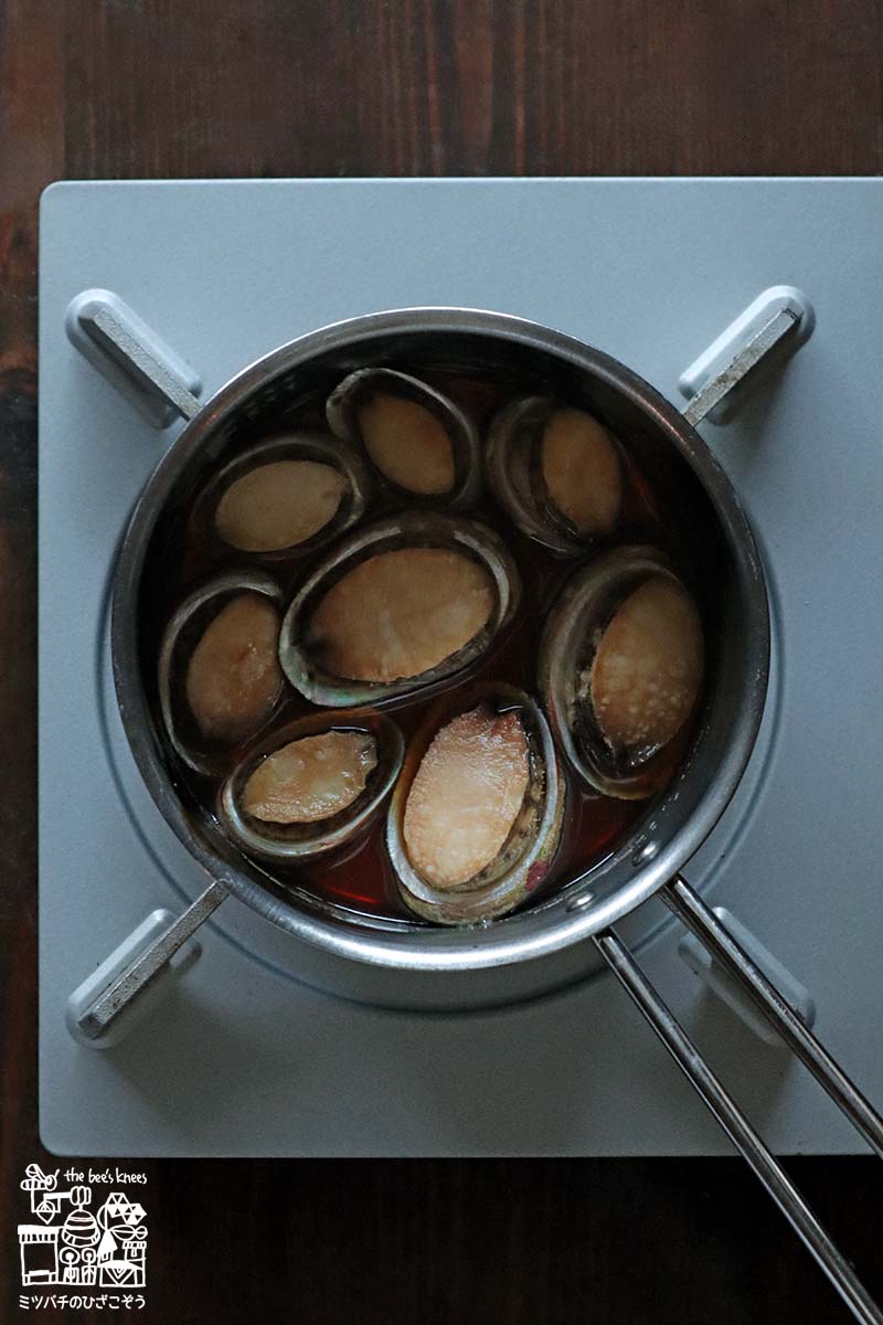 トコブシのささっと煮