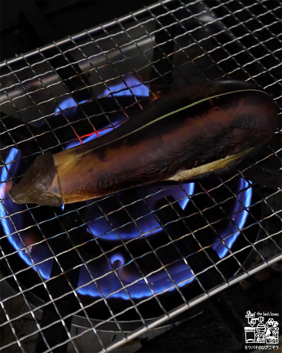 焼き茄子