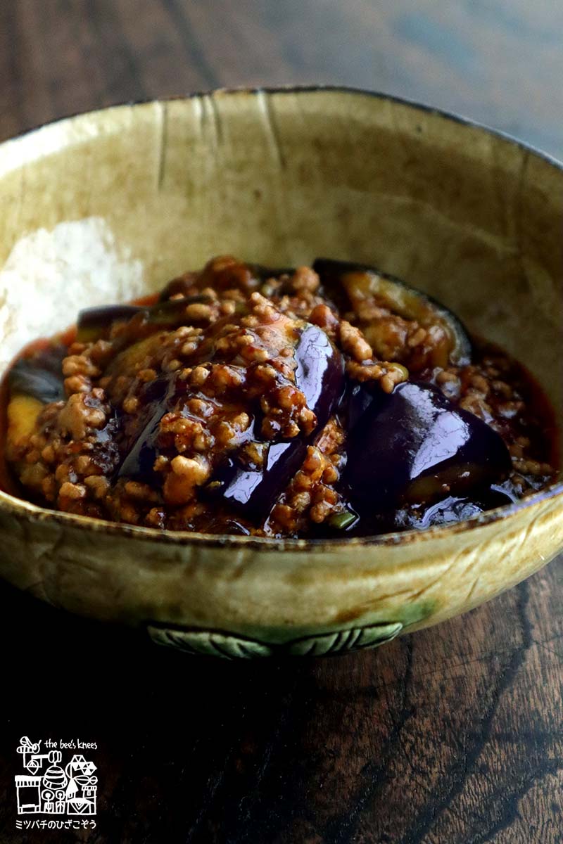 ホワジャオたっぷり麻婆茄子