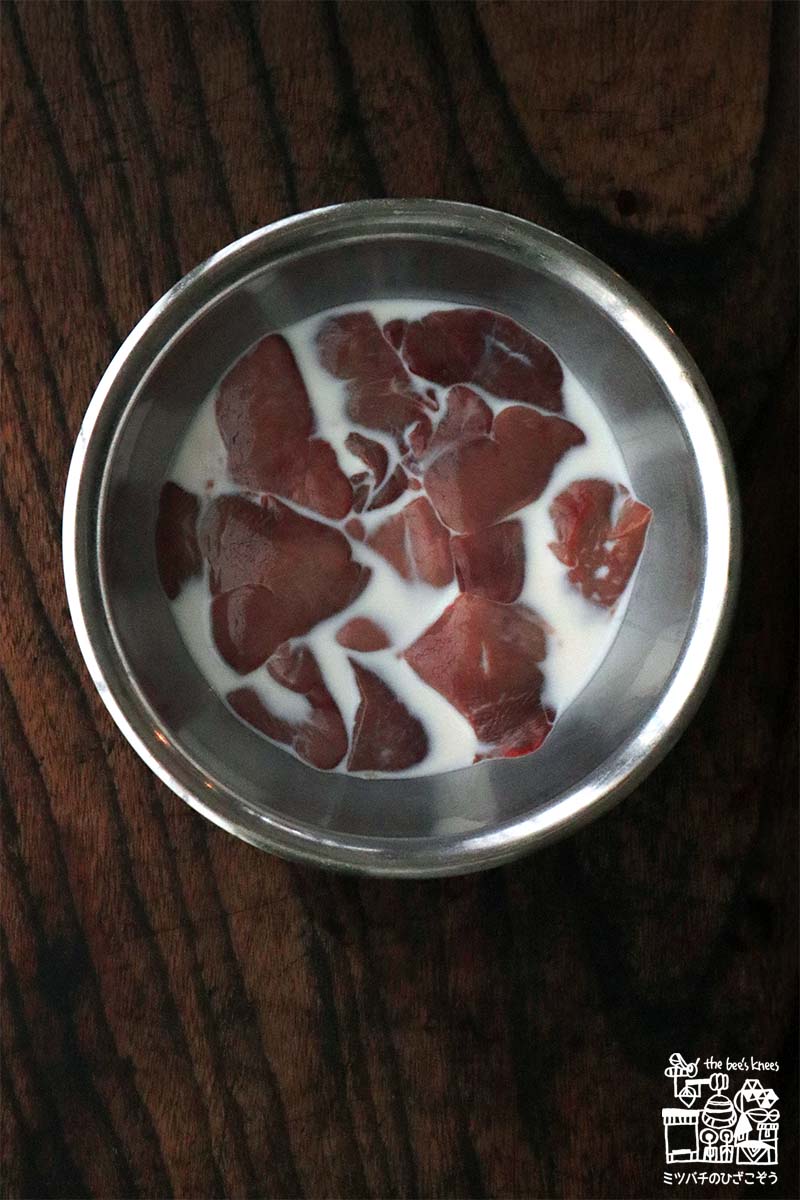 低温調理で鶏レバーのコンフィ