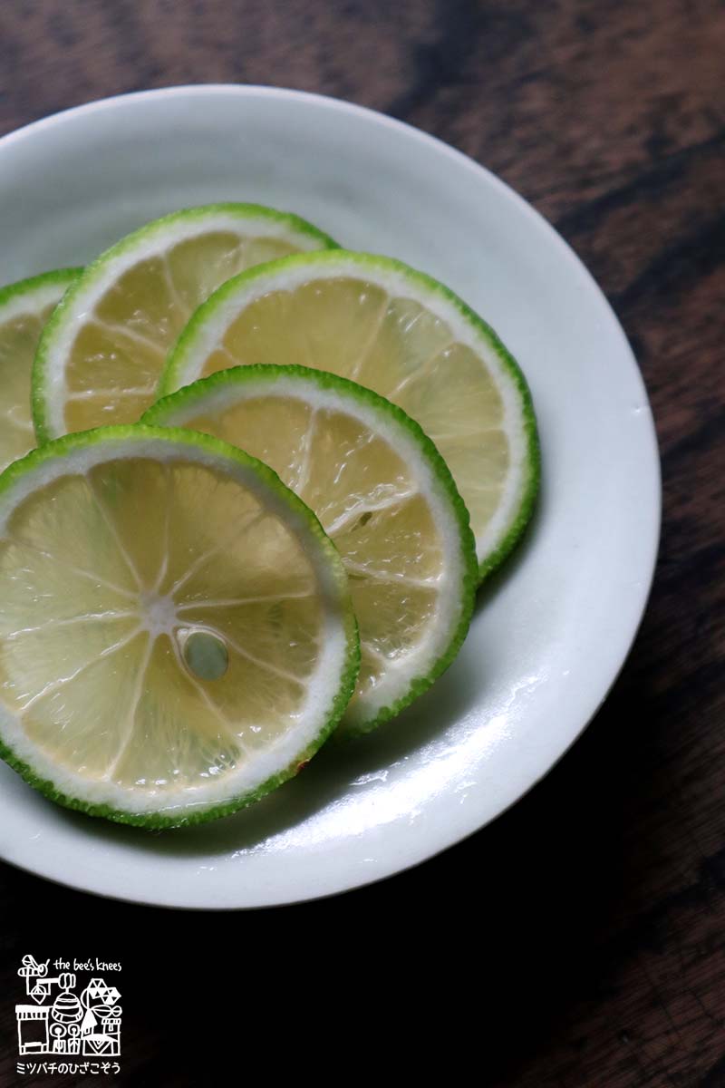 かぼす