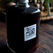 かぼすのポン酢はちみつ入り