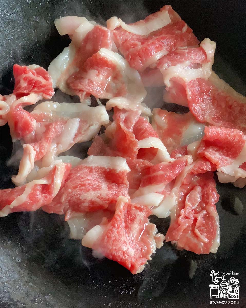 れんこんと牛こま肉のはちみつオイスター炒め蒸し