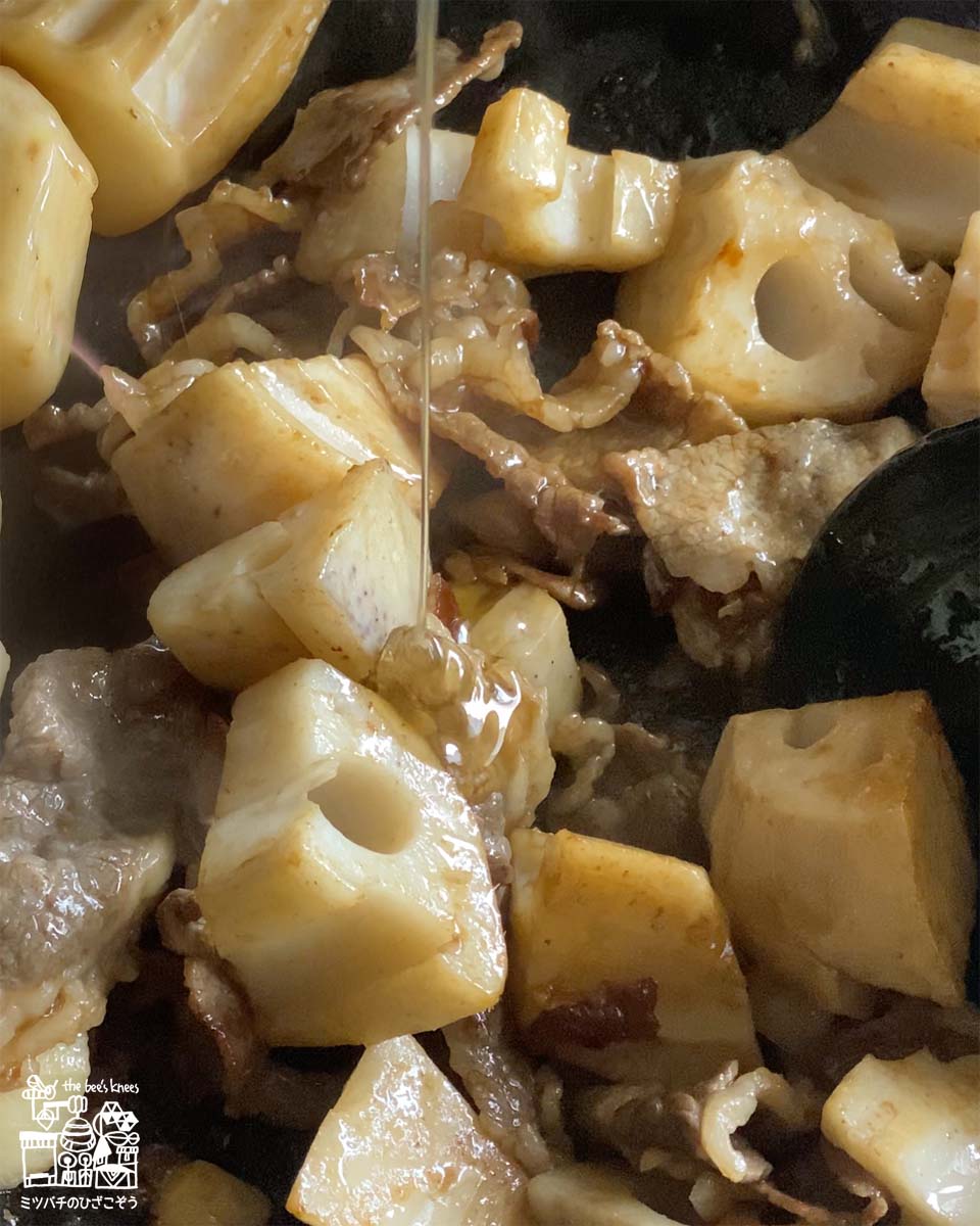 れんこんと牛こま肉のはちみつオイスター炒め蒸し