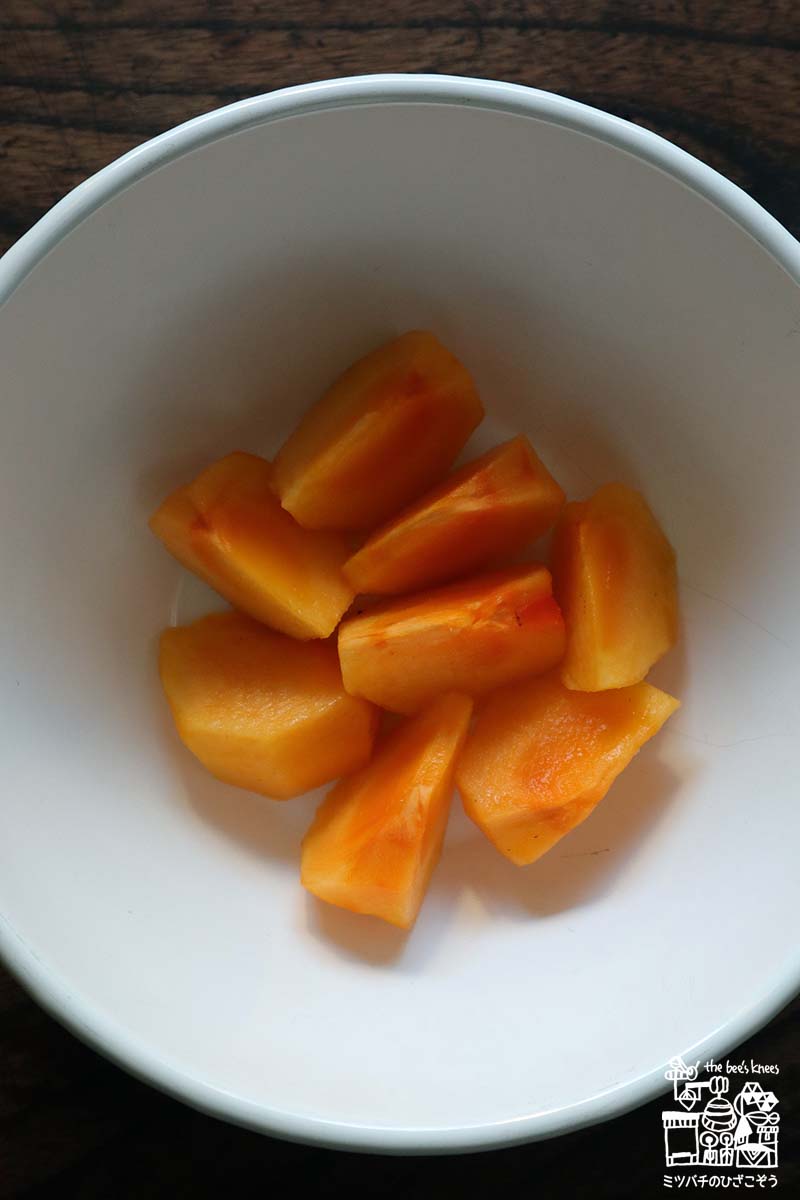 柿のグリークヨーグルトとホイップクリーム和え